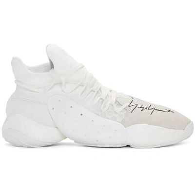 Shop Y-3 White James Harden Boost Sneakers