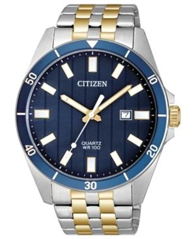 Shop Citizen Men's Quartz Two-tone Stainless Steel Bracelet Watch 42mm