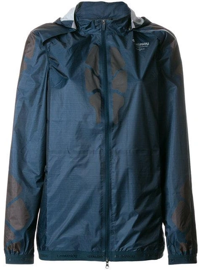 Shop Nike Gyakusou Hooded Jacket - Blue