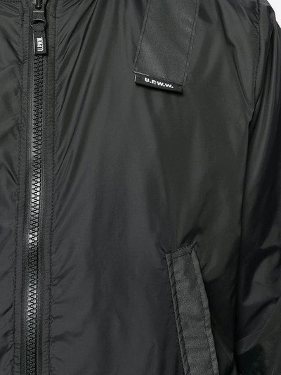 Shop Upww Zipped Lightweight Jacket In Black