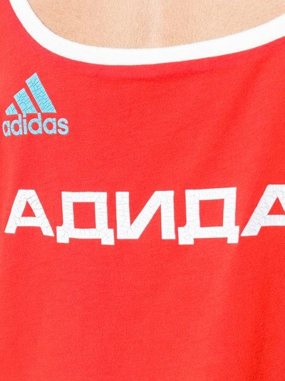 Shop Gosha Rubchinskiy Adidas Print Vest Top
