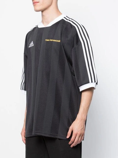 Gosha Rubchinskiy Black X Adidas T-shirt | ModeSens