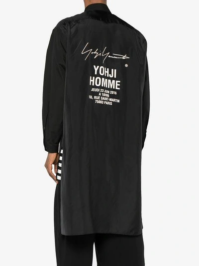 Shop Yohji Yamamoto Staff Print Shirt