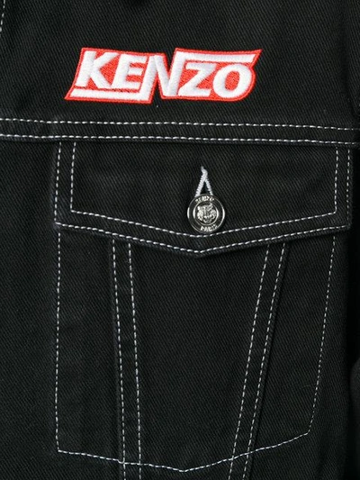 Kenzo denim jacket