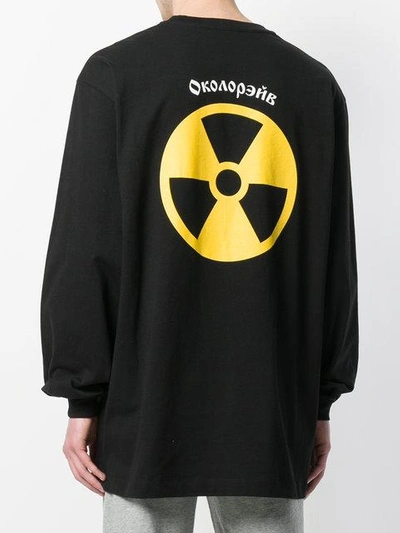 Gosha Rubchinskiy Oversized Printed Long Sleeve T-shirt