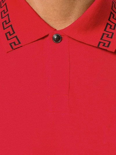 Shop Versace Greek Collar Polo Shirt