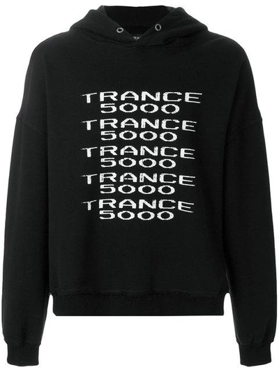 Trance 5000连帽衫