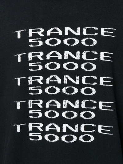 Trance 5000连帽衫