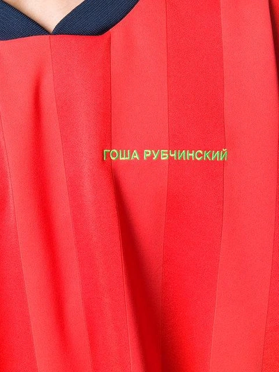 Shop Gosha Rubchinskiy Front Logo T-shirt