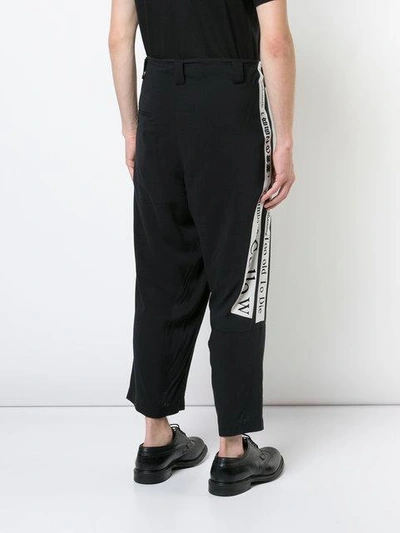 Shop Yohji Yamamoto Printed Wide Cropped Trousers