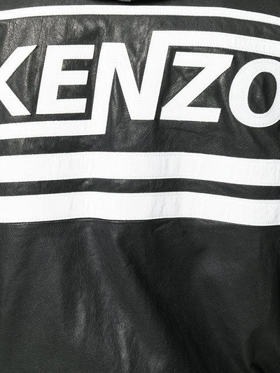 Shop Kenzo Hooded Jacket - Black