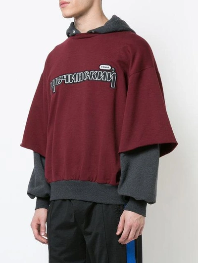 Gosha Rubchinskiy Layered Hoodie In Gray,red | ModeSens