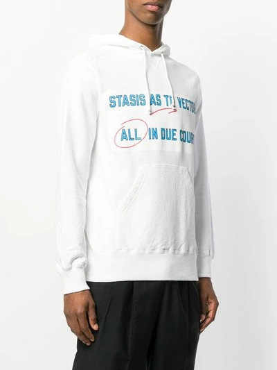 Shop Sacai Vector Motif Hoodie - White