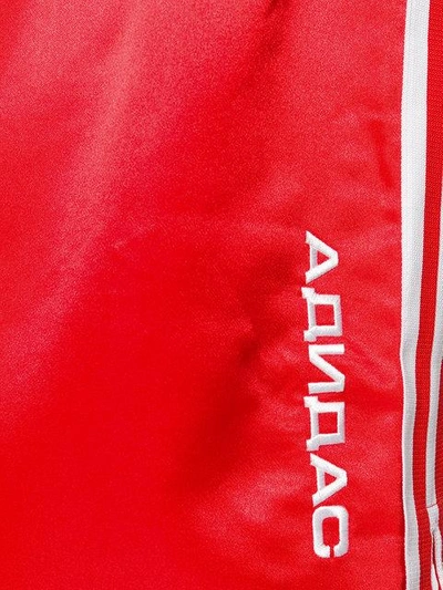 Gosha Rubchinskiy Red Adidas Shorts