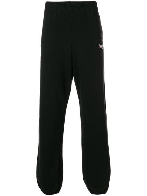 balenciaga campaign sweatpants