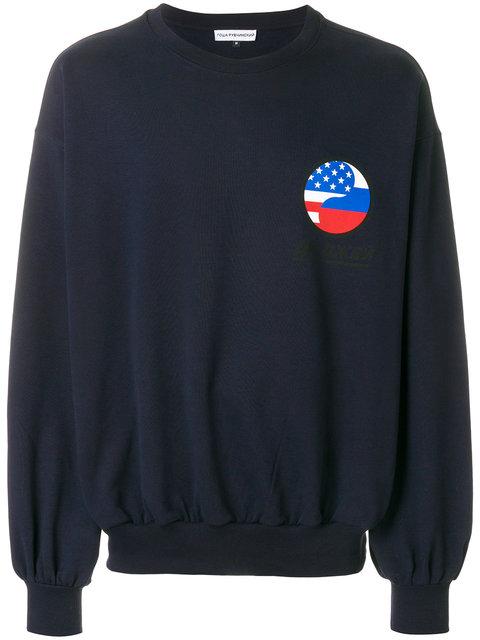 gosha rubchinskiy flag hoodie