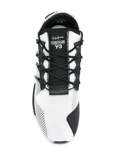 Shop Y-3 Sneakers Mit Schnürung In White