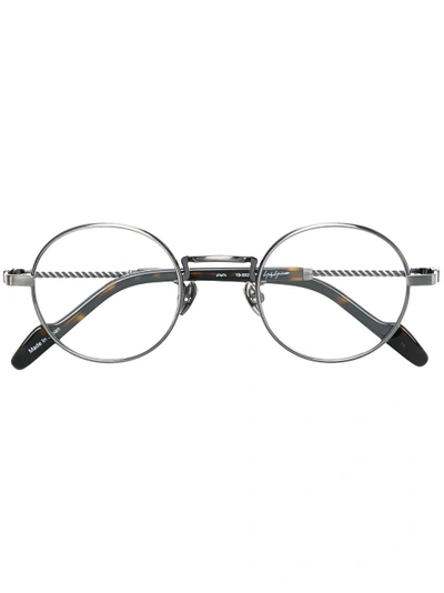 Shop Yohji Yamamoto Round Glasses - Metallic