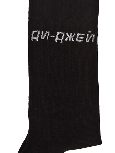 Gosha Rubchinskiy Logo Socks In Black