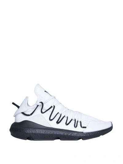 Shop Y-3 Kusari Sneakers In Bianco