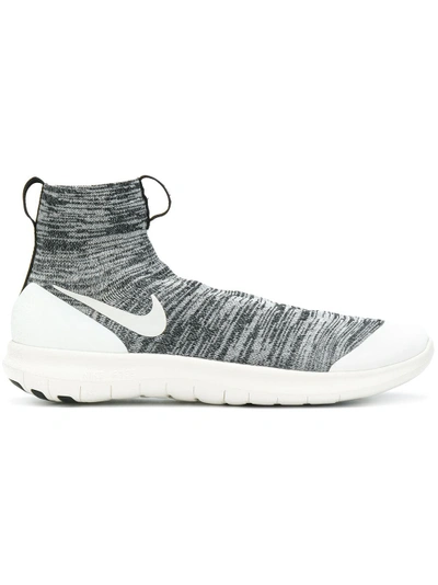 Shop Nike Veil Gyakusou Sneakers In Grey