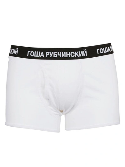 Shop Gosha Rubchinskiy Logo Print Underwear In White