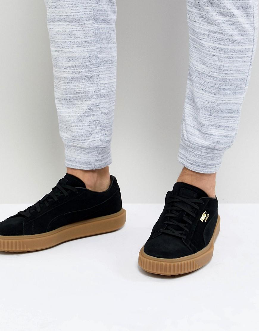 puma breaker gum