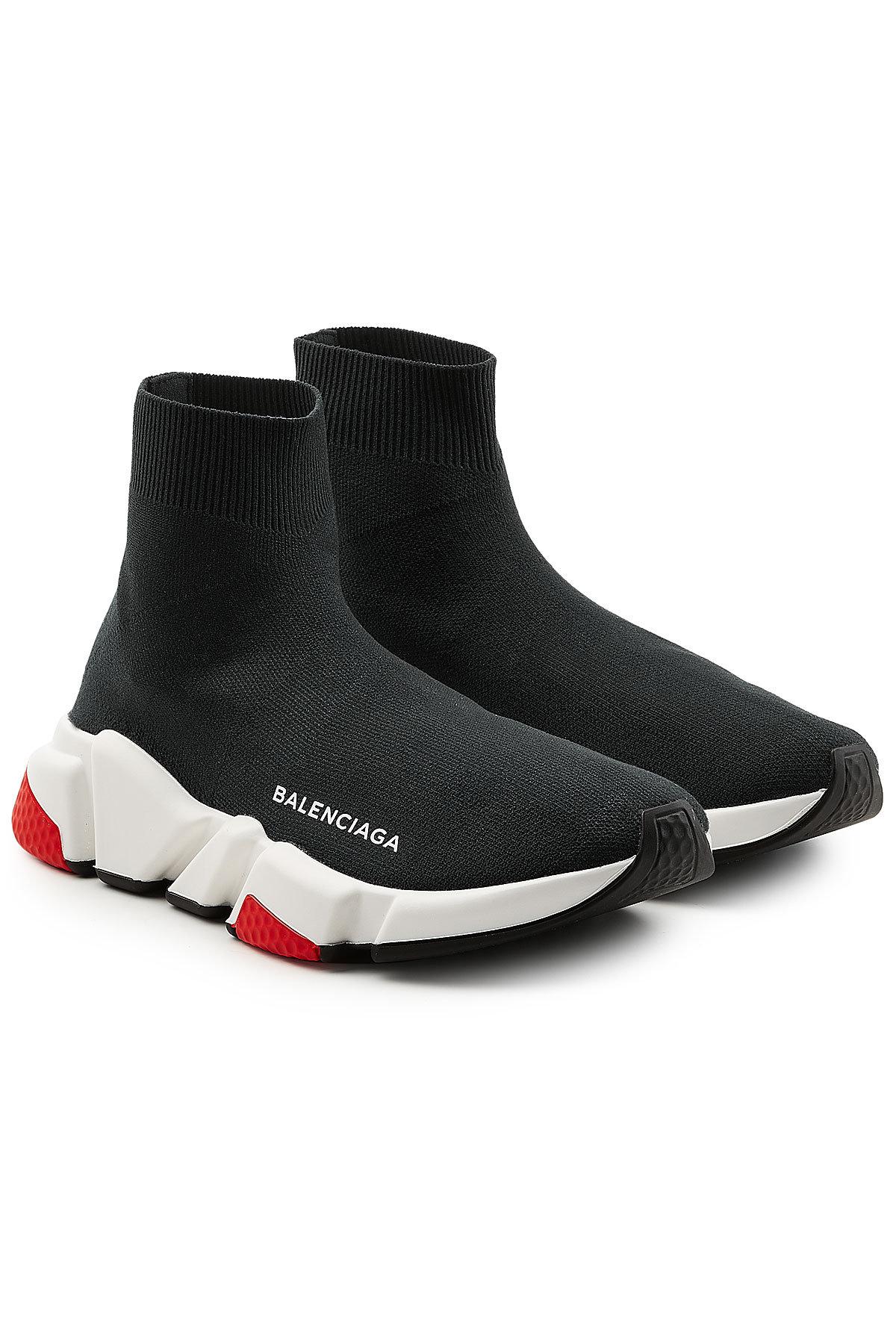 balenciaga joggers shoes