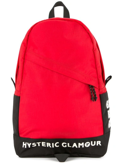 Shop Hysteric Glamour Logo Zipped Backpack In Red