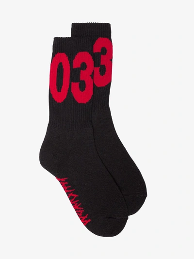 Shop 032c Big Logo Socks In Black