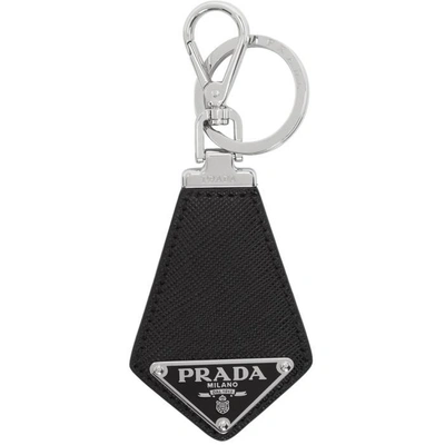 PRADA 黑色十字纹钥匙扣