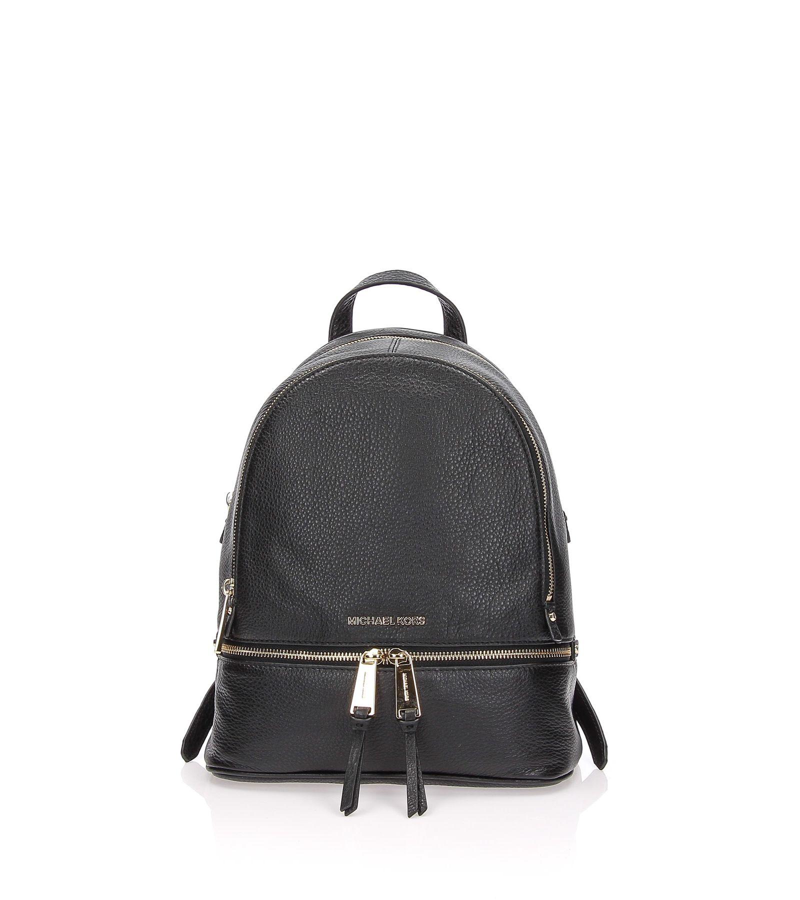 rhea zip md backpack