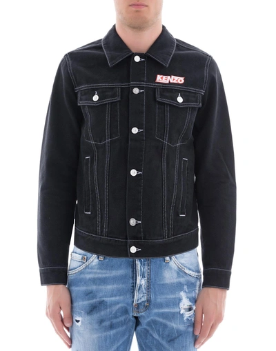 Shop Kenzo Black Cotton Jacket
