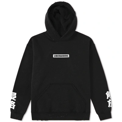 Shop Liberaiders Box Logo Popover Hoody In Black