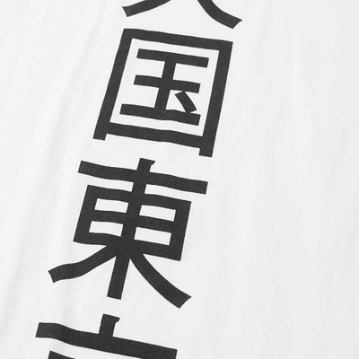 Shop Wacko Maria Katakana Back Print Tee In White