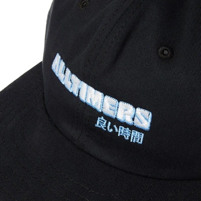 Shop Alltimers Block Cap In Black