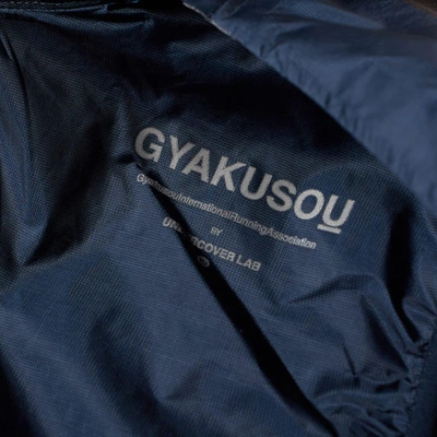 Shop Nike X Undercover Gyakusou Hooded Jacket W In Blue