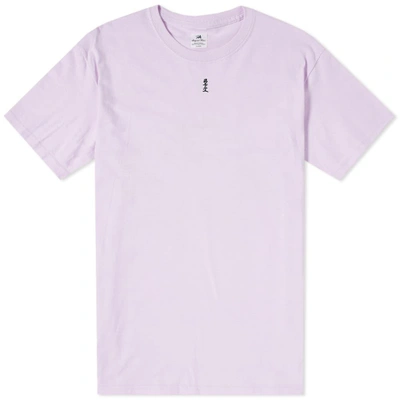 Shop Sasquatchfabrix Safety First Tee In Purple