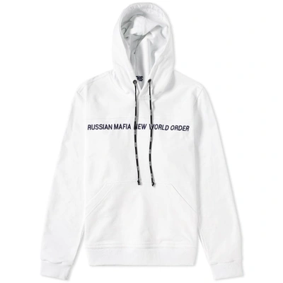 Shop Sever Rmnwo Heavyweight Hoody - End. Exclusive In White