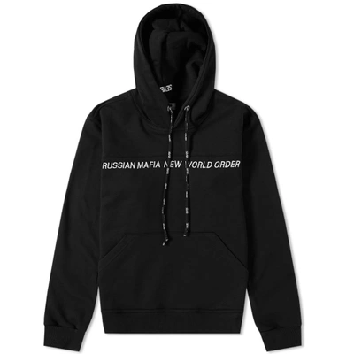 Shop Sever Rmnwo Heavyweight Hoody - End. Exclusive In Black