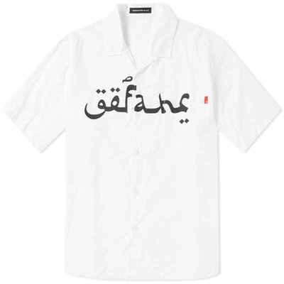 Shop Undercover Arabic Print Vacation Shirt In White