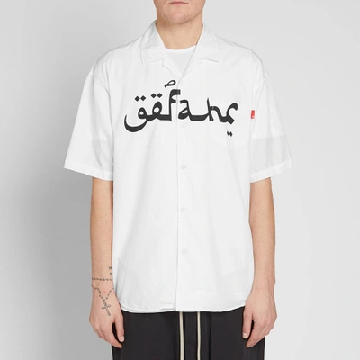 Shop Undercover Arabic Print Vacation Shirt In White