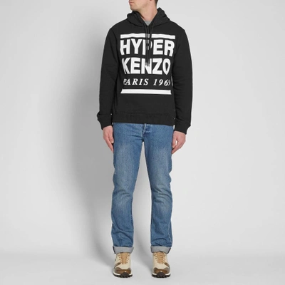 Hyper hotsell kenzo hoodie