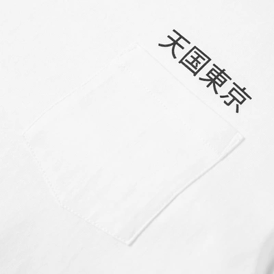 Shop Wacko Maria Katakana Pocket Tee In White