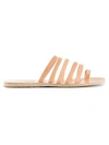 Ancient Greek Sandals Niki Leather Sandals In Eatural