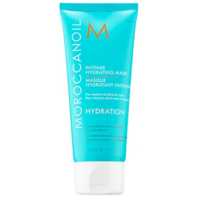 Shop Moroccanoil Mini Intense Hydrating Mask 2.5 oz / 75 ml