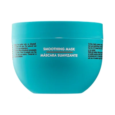 Shop Moroccanoil Smoothing Mask 8.5 oz/ 250 ml