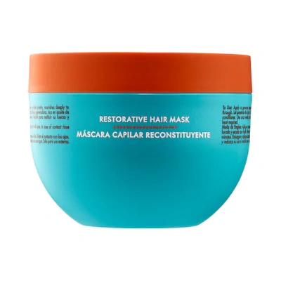 Shop Moroccanoil Restorative Hair Mask 8.5 oz/ 250 ml