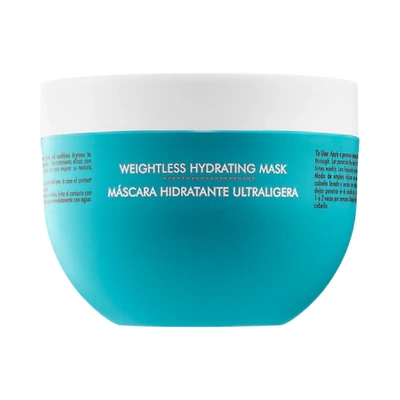 Shop Moroccanoil Weightless Hydrating Mask 8.5 oz/ 250 ml