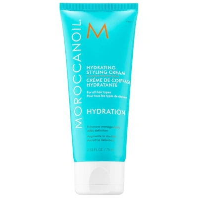 Shop Moroccanoil Hydrating Styling Cream 2.53 oz/ 75 ml